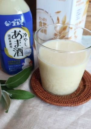 あま酒のオーツミルク割り-レシピのメイン写真