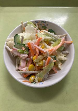 【保育園給食】ごぼうサラダ-レシピのメイン写真