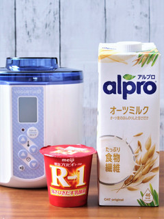 alpro(オーツミルク)でヨーグルト-レシピのメイン写真