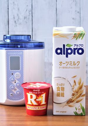 alpro（オーツミルク）でヨーグルト-レシピのメイン写真