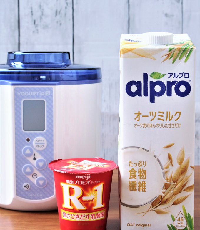 alpro（オーツミルク）でヨーグルト-レシピのメイン写真
