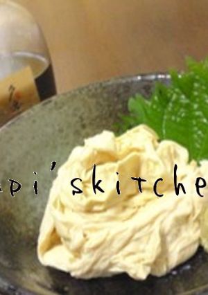 私の好きな最高に美味しい❤生湯葉❤-レシピのメイン写真