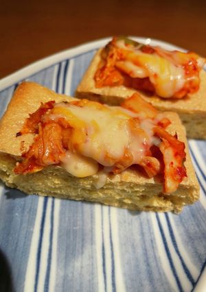 本技おいしいキムチ 栃尾揚げピザ-レシピのメイン写真