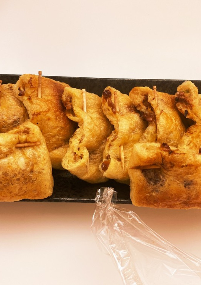 あげなっとう-レシピのメイン写真