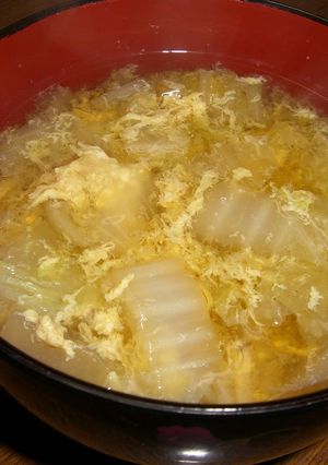 残った白菜de暖かお吸い物-レシピのメイン写真