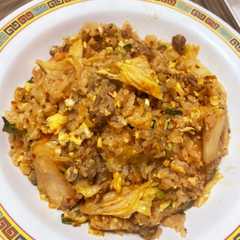 รูปของ ラム肉で！キムチチャーハン