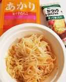 ふりかけで、たらこ白滝スパ★あかり