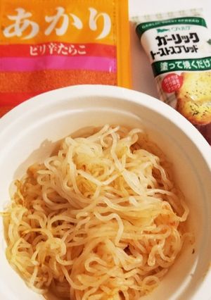 ふりかけで、たらこ白滝スパ★あかり-レシピのメイン写真