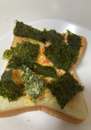カニカマたまごパン〜磯の香りを添えて〜-レシピのメイン写真