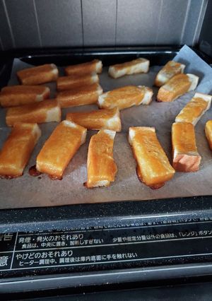 焼きまんじゅう風ラスク!-レシピのメイン写真