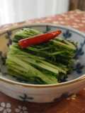 水菜✿お漬物