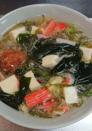 水溶性食物繊維 たっぷり お味噌汁-レシピのメイン写真