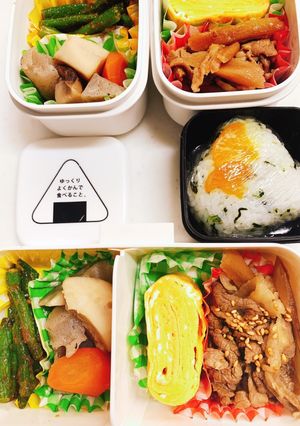 娘のお弁当＋ダンナの分も134★-レシピのメイン写真