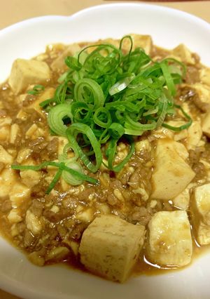 たまにはカレー味で!!カレー麻婆豆腐-レシピのメイン写真