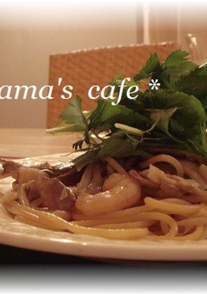 エビとマイタケの和風パスタ*-レシピのメイン写真
