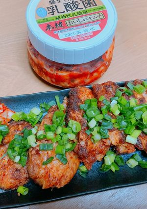 簡単!納豆キムチ揚げ-レシピのメイン写真