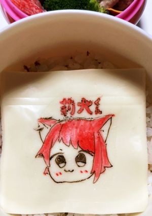 すとぷり莉犬くんオブラートキャラ弁-レシピのメイン写真
