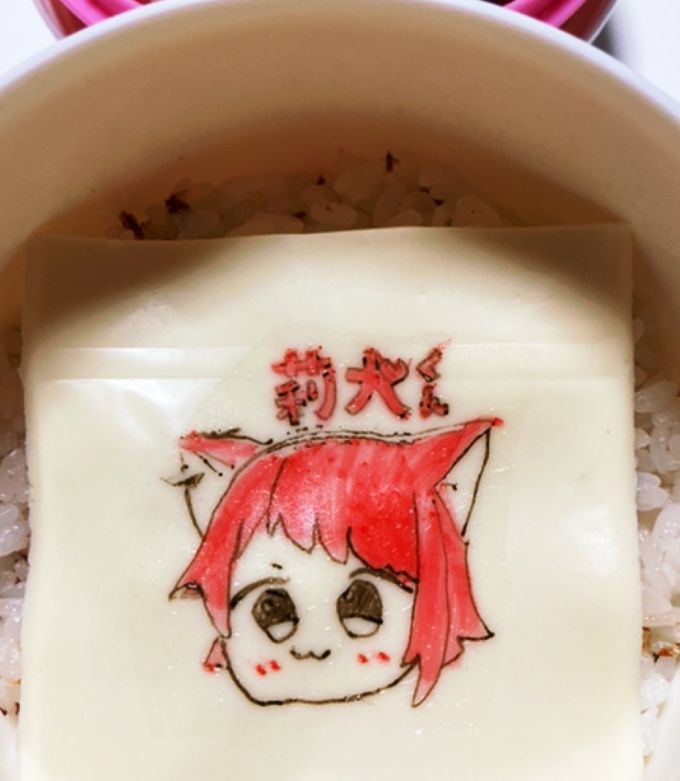 すとぷり莉犬くんオブラートキャラ弁-レシピのメイン写真