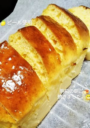 ホットケーキミックスで朝ごパン-レシピのメイン写真
