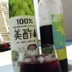 A picture of ワインアレンジ.