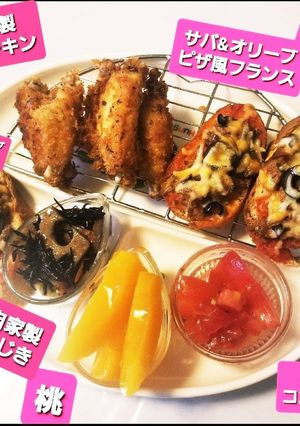 初、サバフランス&初、自家製香草チキン♡-レシピのメイン写真