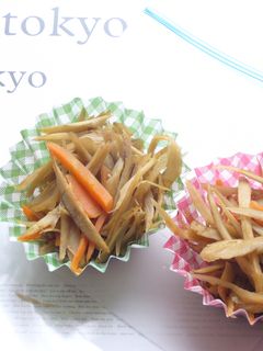 お弁当に☆きんぴらごぼう☆-レシピのメイン写真