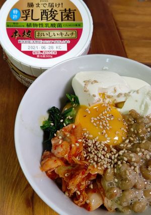 本技 美味しいキムチのヘルシー丼☆-レシピのメイン写真