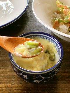 そら豆(初姫)茶碗蒸し-レシピのメイン写真