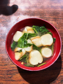 三葉とお麩のお味噌汁-レシピのメイン写真
