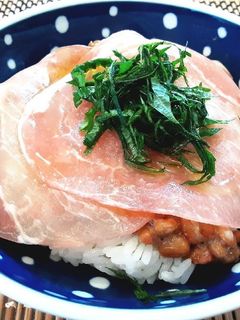 簡単♡生ハム納豆ごはん-レシピのメイン写真