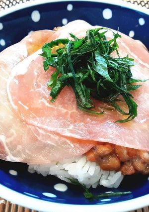 簡単♡生ハム納豆ごはん-レシピのメイン写真