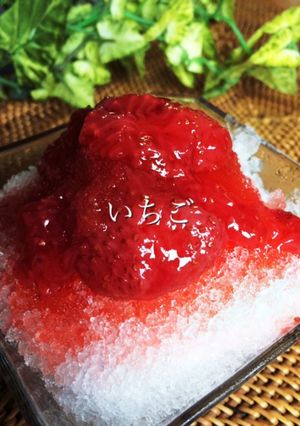 苺のかき氷-レシピのメイン写真