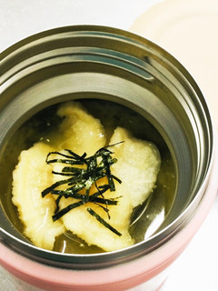 干し大根のからし味噌スープ-レシピのメイン写真