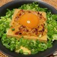 旨辛ツナキムチの厚揚げポット焼き