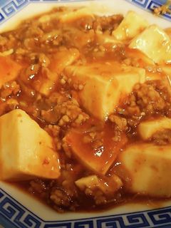 麻婆豆腐-レシピのメイン写真