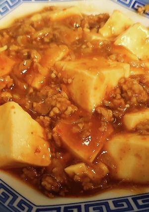 麻婆豆腐-レシピのメイン写真
