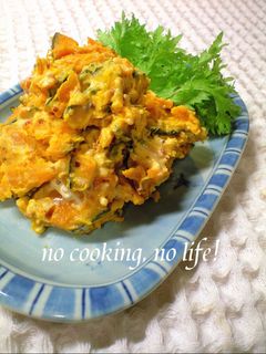 粒マスタード&スパイスかぼちゃサラダ-レシピのメイン写真