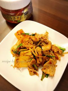 ボリュームたっぷり豚キムチ-レシピのメイン写真