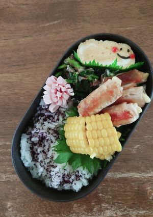 JK☆豚肉のチーズと大葉巻き弁当♪-レシピのメイン写真