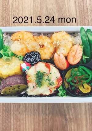 男子高校生お弁当★022-レシピのメイン写真