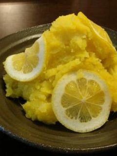 さつまいも☆レモン-レシピのメイン写真