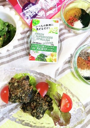 王様のスピスパイス　和風&カレー-レシピのメイン写真