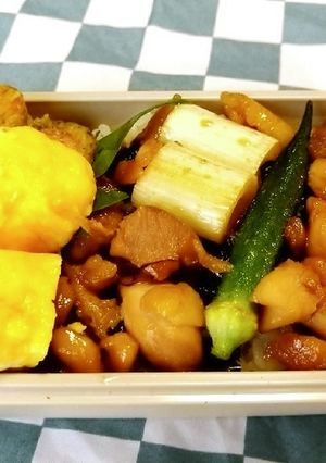 男子高校生お弁当(19)焼き鳥丼-レシピのメイン写真