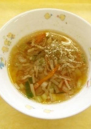 【保育園給食】切り干し大根のスープ-レシピのメイン写真