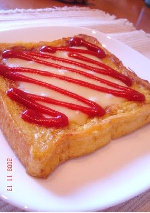 ◆◇カレーチーズのフレンチトースト◇◆-レシピのメイン写真