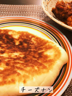 チーズナン-レシピのメイン写真