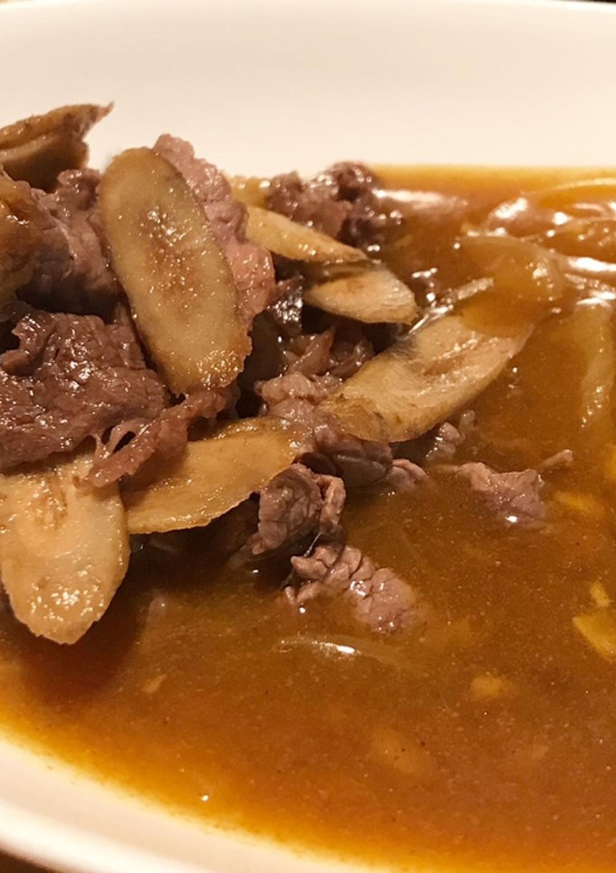 わたしの基本の☆和風カレー-レシピのメイン写真
