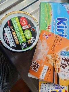 簡単キムチおつまみ-レシピのメイン写真