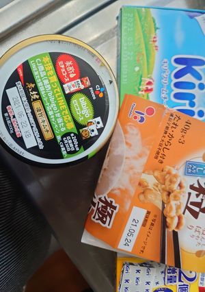 簡単キムチおつまみ-レシピのメイン写真