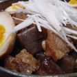 牛すじ煮込み★